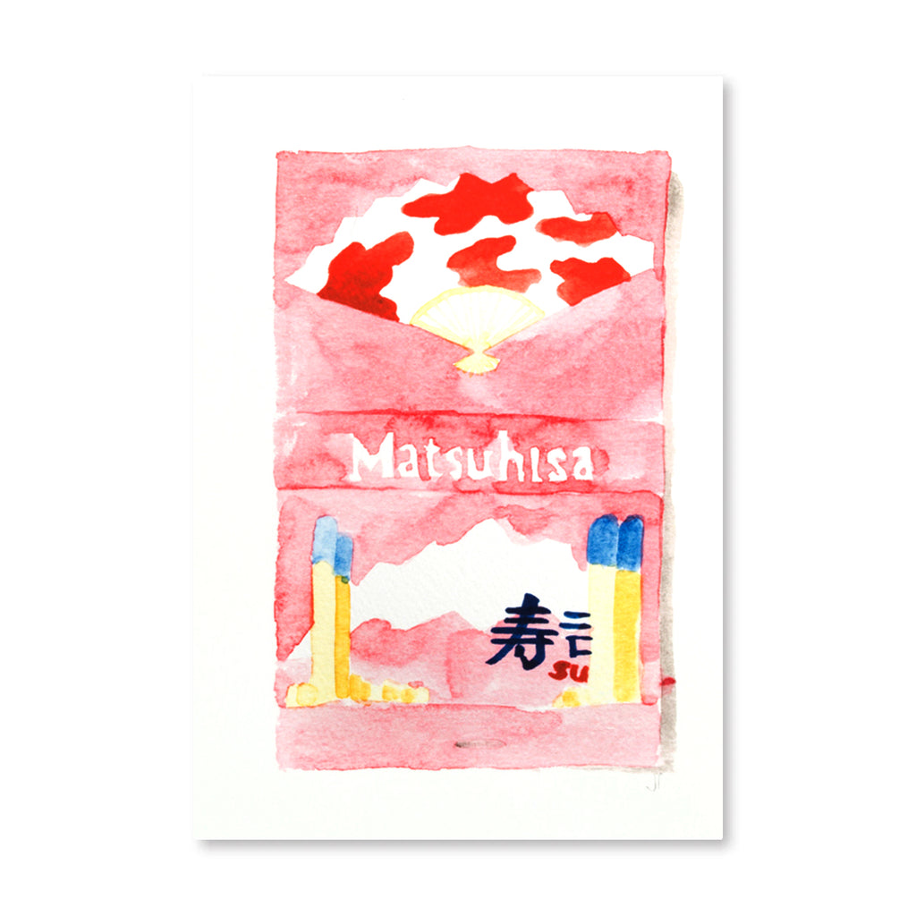 Matsuhisa Matchbook - Furbish Studio