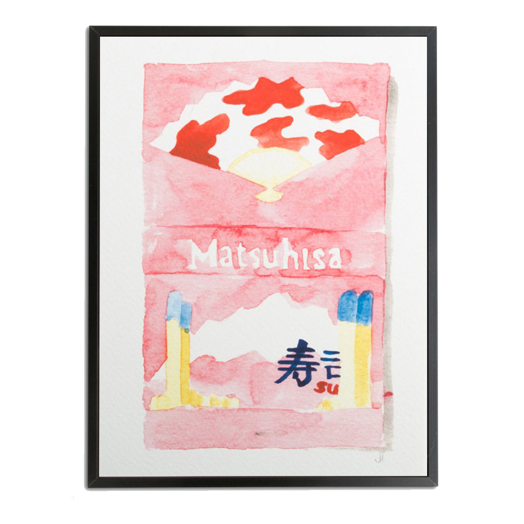 Matsuhisa Matchbook - Furbish Studio,  Matsuhisa matchbook watercolor print with a Japanese fan painted on top and a background color of red-orange. The matchbook title is in the middle of the archival paper in a 9"x12" black frame